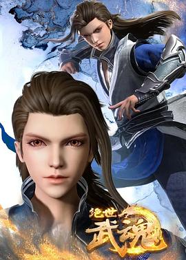 枣庄网站关键词优化公司