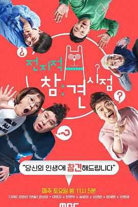 陕西网站关键词优化方案