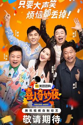 石家庄优化网站单价